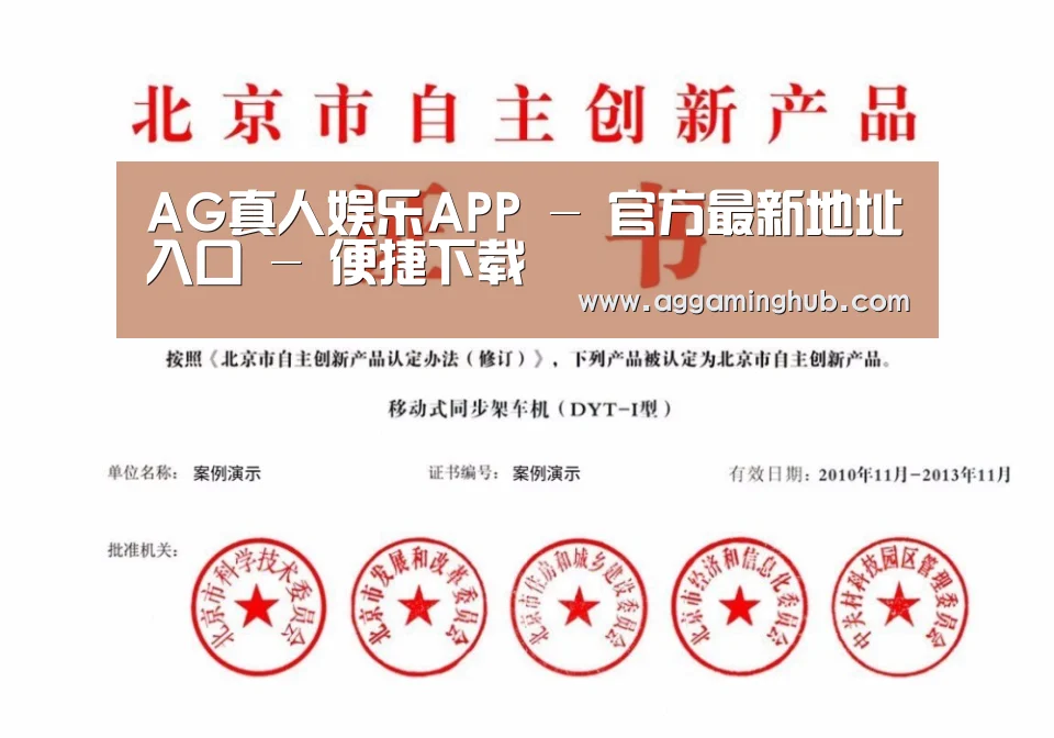 荣誉证书三